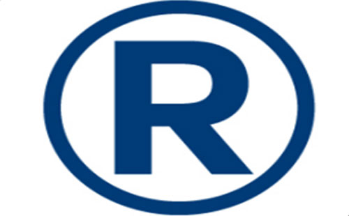 2025年礼县商标注册可以加急注册的吗