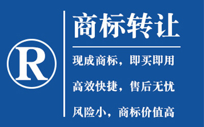 礼县常说的商标种类和商标分类是不是一回事？